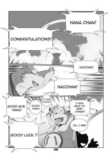 [Chibineco Master] HACCHAN! Fhentai.net - Page 17