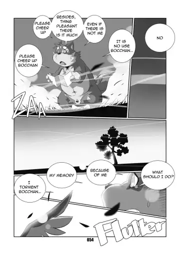 [Chibineco Master] HACCHAN! Fhentai.net - Page 53