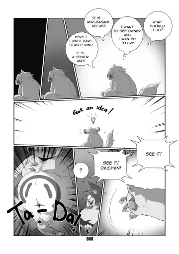 [Chibineco Master] HACCHAN! Fhentai.net - Page 67