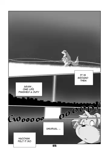 [Chibineco Master] HACCHAN! Fhentai.net - Page 74