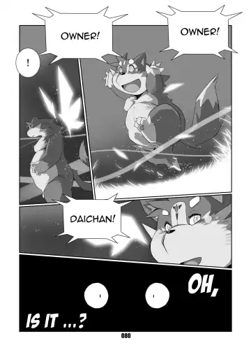 [Chibineco Master] HACCHAN! Fhentai.net - Page 79