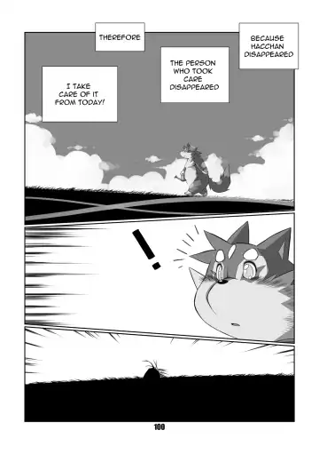 [Chibineco Master] HACCHAN! Fhentai.net - Page 99