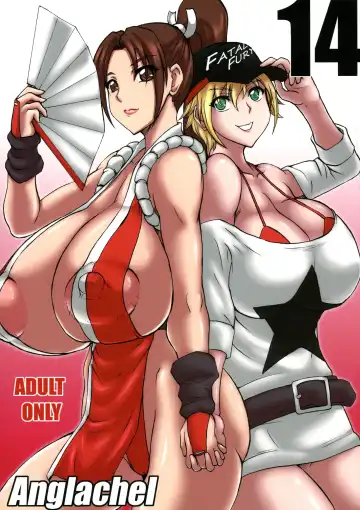 Read [Yamamura Natsuru] 14 - Fhentai.net