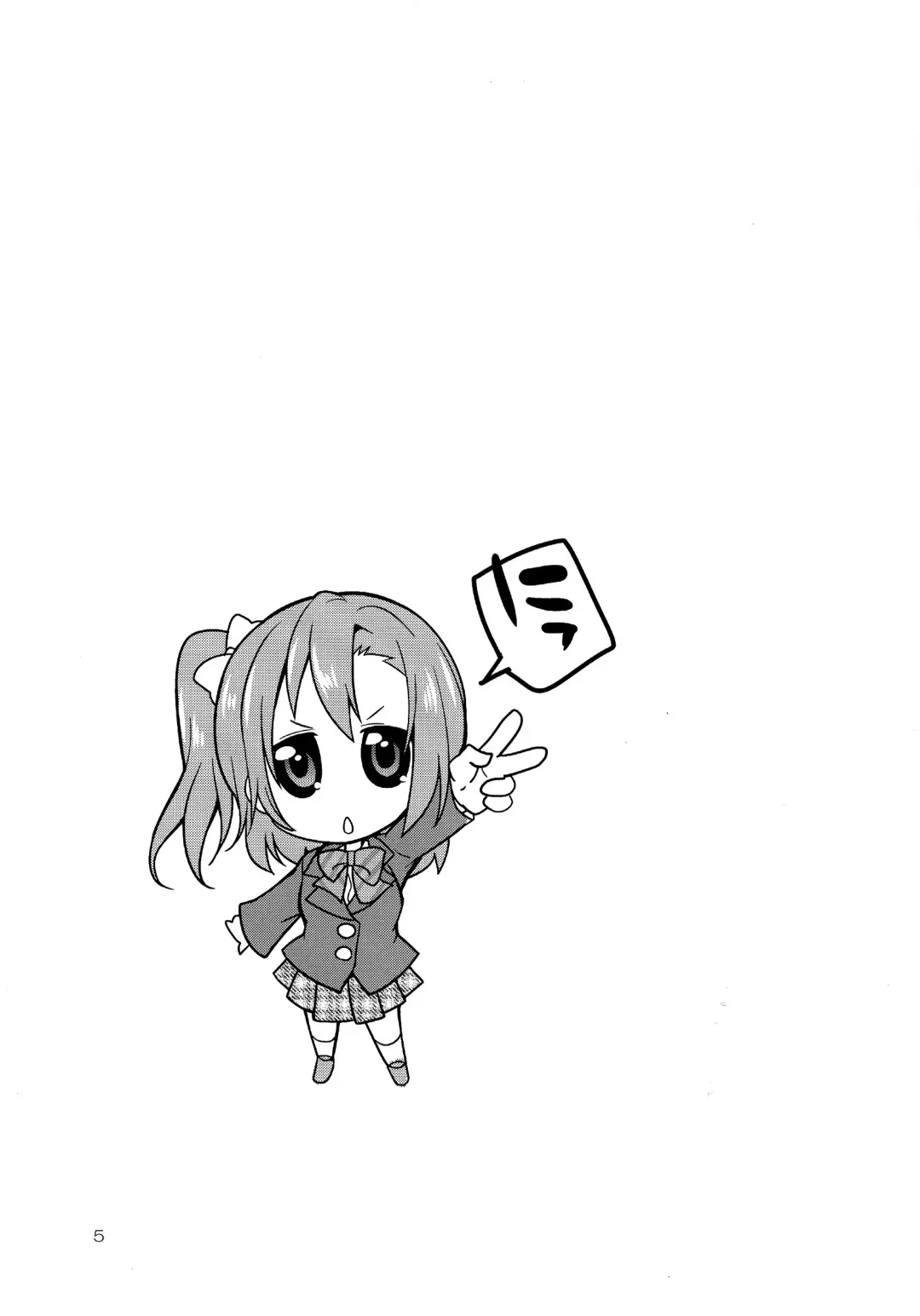 [Gekka Kaguya] Futana Live! 2 Fhentai - Page 3