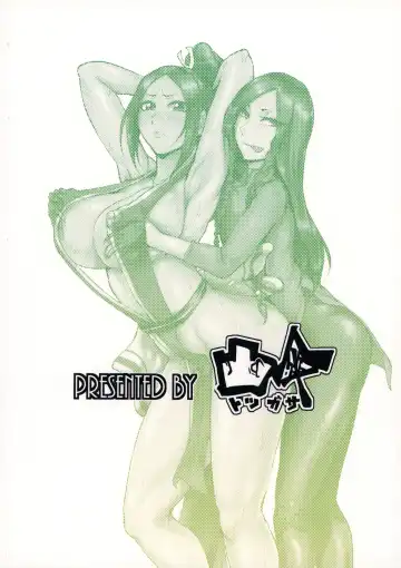 [Sagattoru] 1111 Repunit Fhentai - Page 2