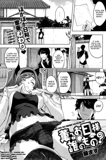 Read [Thomas] Who Does This Fragrant Sun Belong To - Fhentai