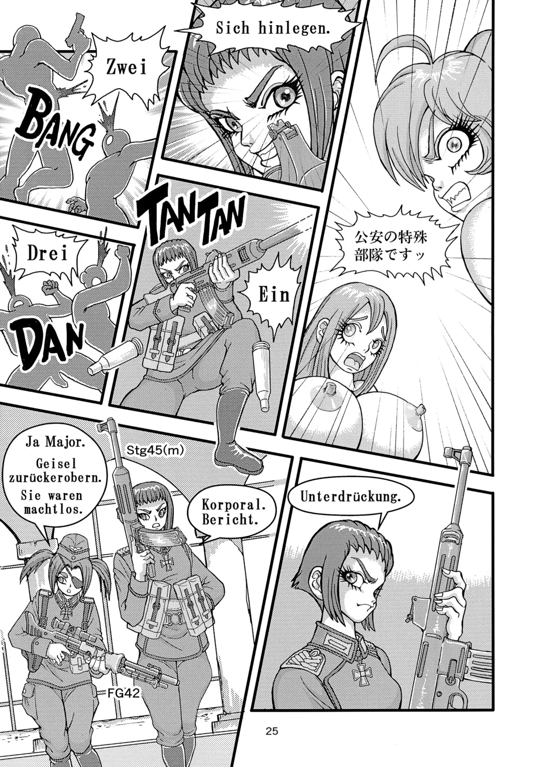 [Nekookaji Tayo] Kleines Mädchen Militärgeschichte Fhentai - Page 25