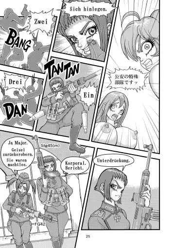 [Nekookaji Tayo] Kleines Mädchen Militärgeschichte Fhentai - Page 25