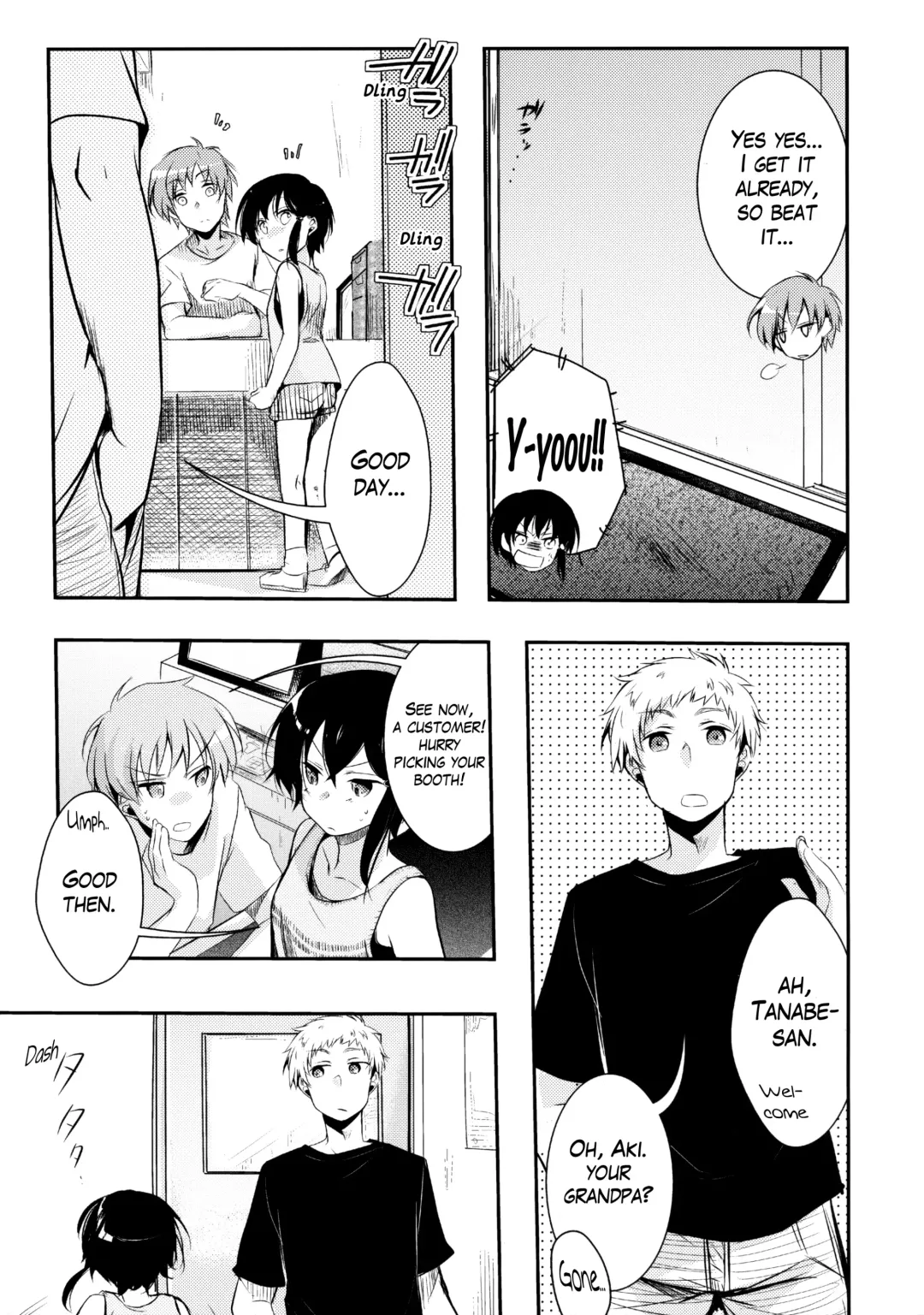 [Aya] Netorarekko ~Misao no Shinjitsu~ Fhentai - Page 6