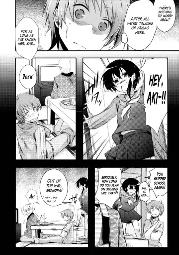 [Aya] Netorarekko ~Misao no Shinjitsu~ Fhentai - Page 13