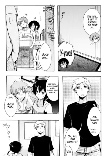 [Aya] Netorarekko ~Misao no Shinjitsu~ Fhentai - Page 6