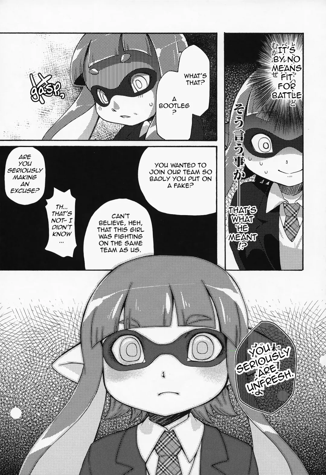 [Inumimi Moeta] Kimi Iro Ni Somare Sekai | The World Dyed In Your Colors Fhentai - Page 11