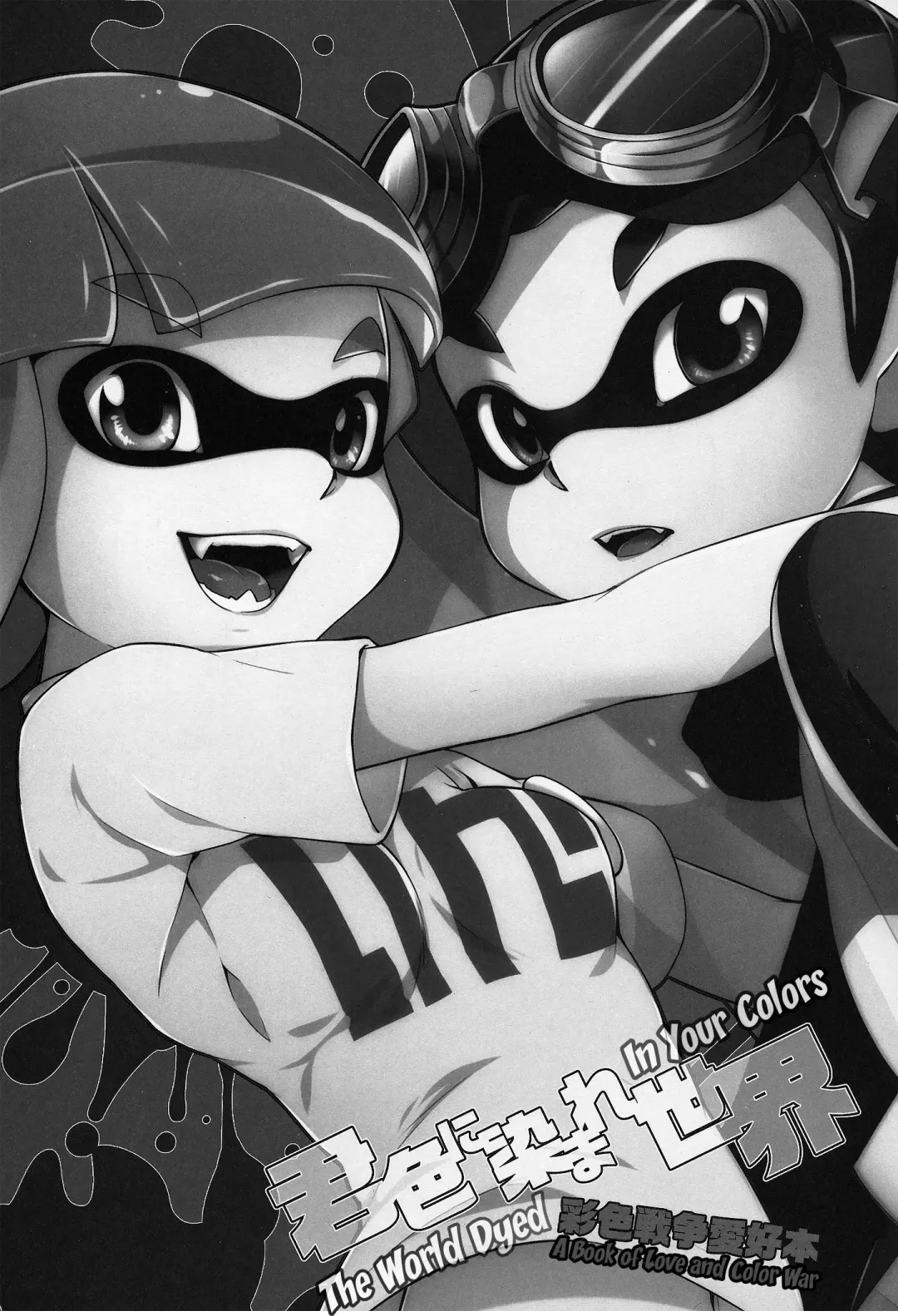 [Inumimi Moeta] Kimi Iro Ni Somare Sekai | The World Dyed In Your Colors Fhentai - Page 2