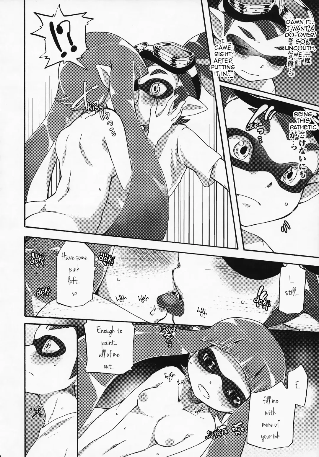 [Inumimi Moeta] Kimi Iro Ni Somare Sekai | The World Dyed In Your Colors Fhentai - Page 30