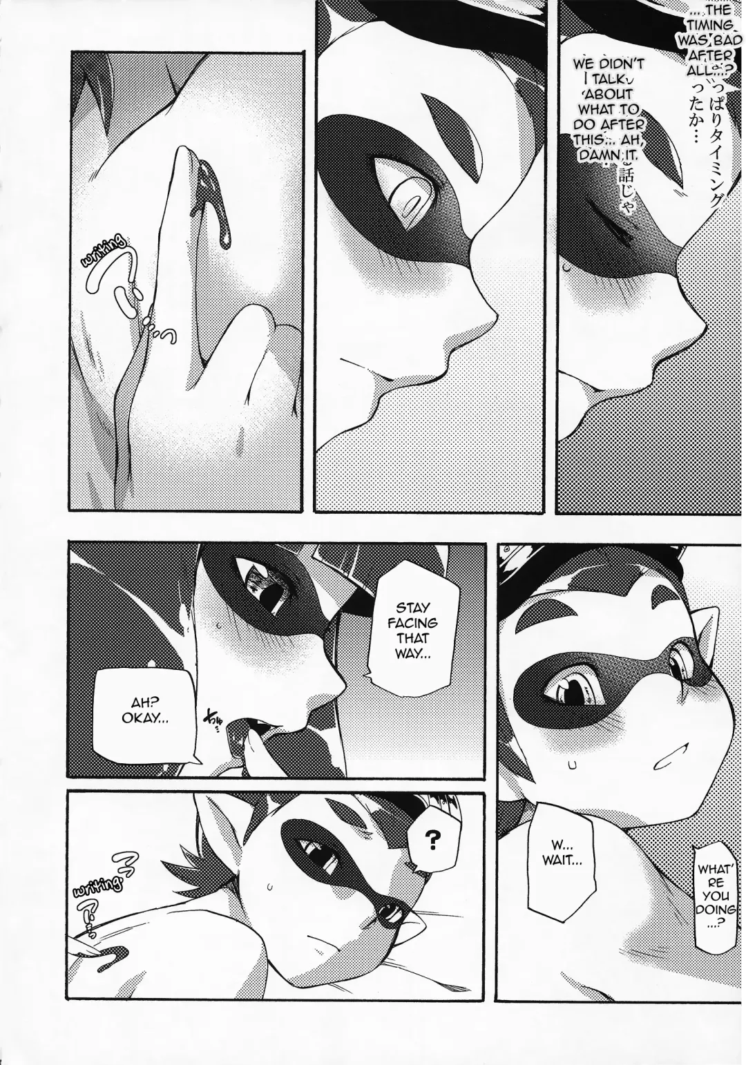 [Inumimi Moeta] Kimi Iro Ni Somare Sekai | The World Dyed In Your Colors Fhentai - Page 36