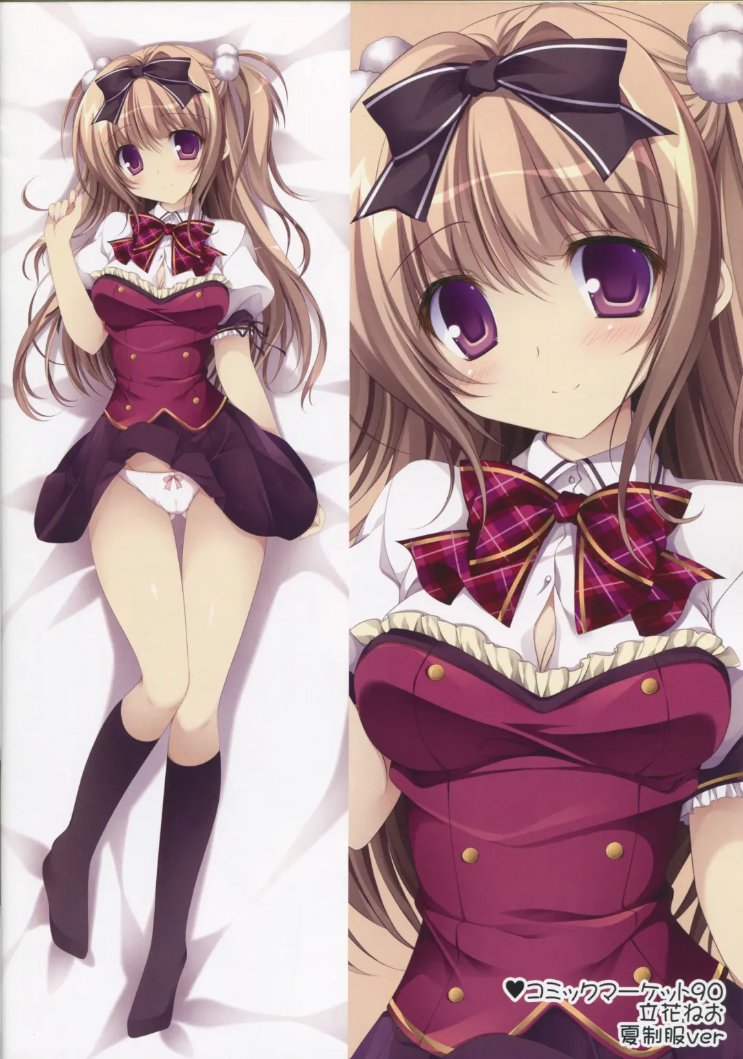 [Nanaroba Hana] Makura Collection Fhentai - Page 17