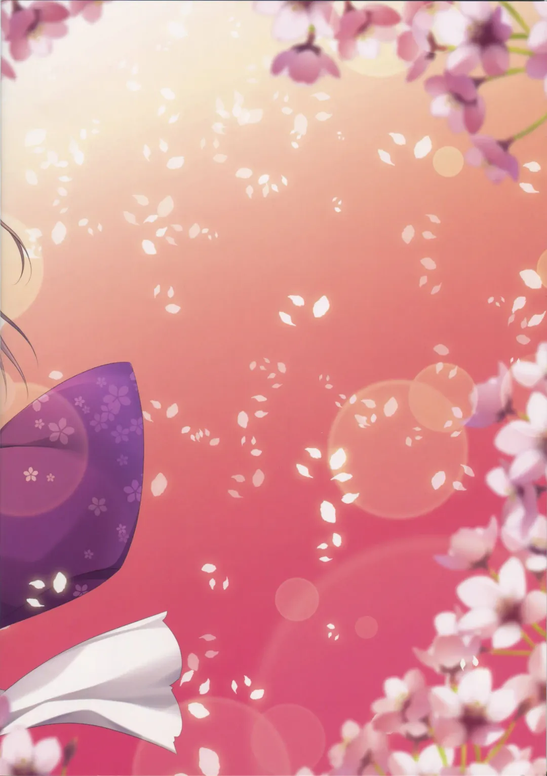 [Nanaroba Hana] Makura Collection Fhentai - Page 22