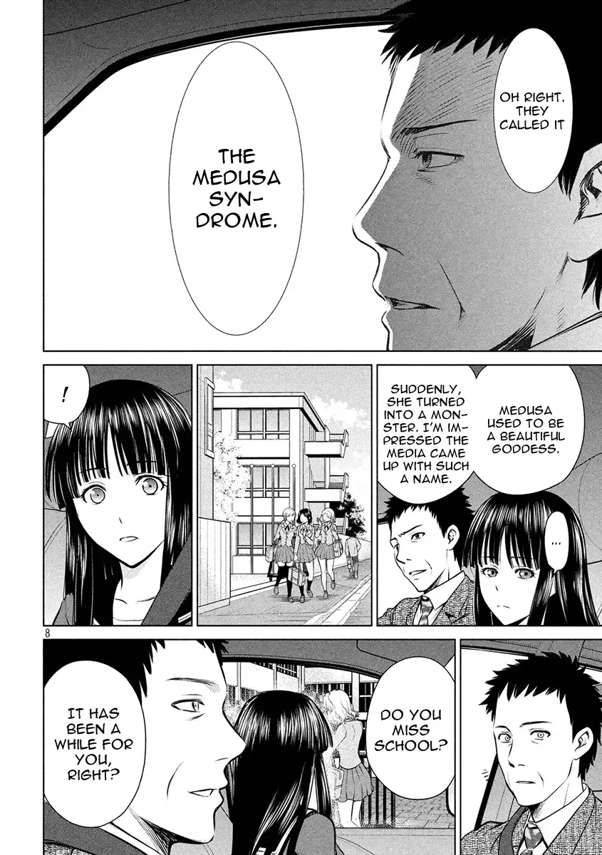 Satanophany / Satanofani Ch. 1: Amagi Chika Fhentai - Page 10
