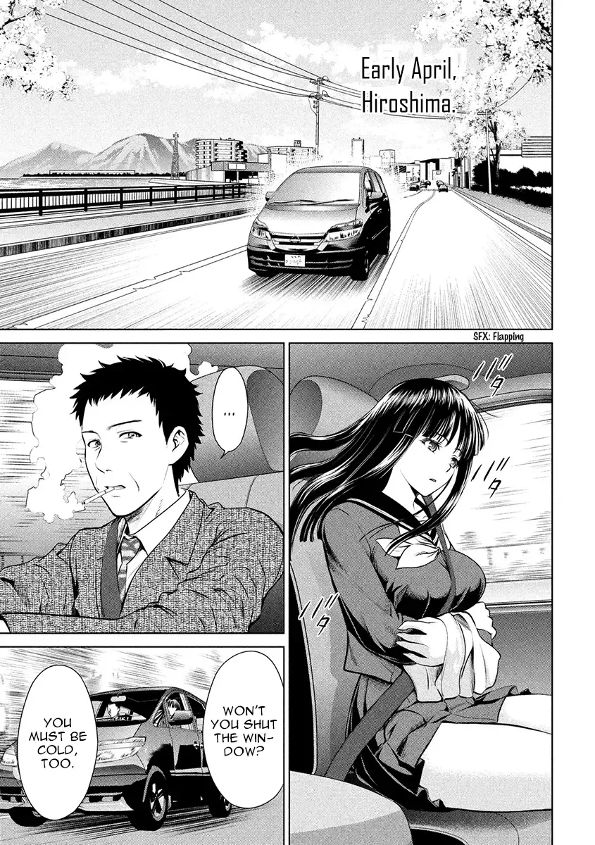 Satanophany / Satanofani Ch. 1: Amagi Chika Fhentai - Page 7