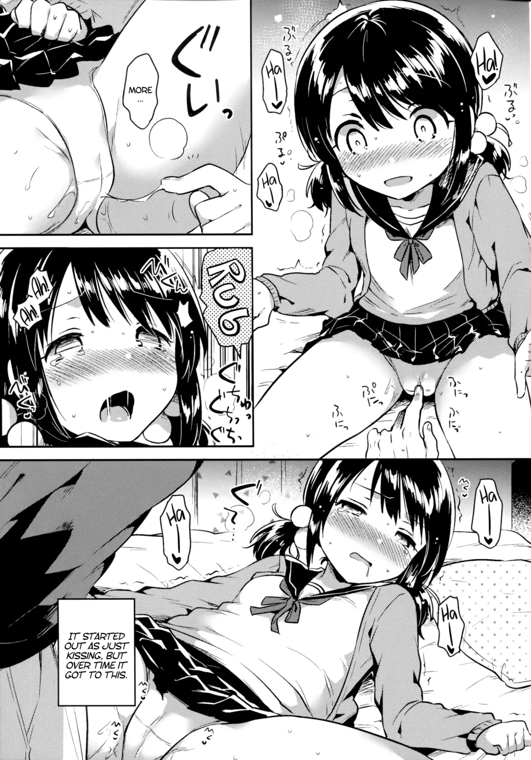 [Ichihaya] Imouto wa Sickness | My Little Sister is Sickly Fhentai - Page 10
