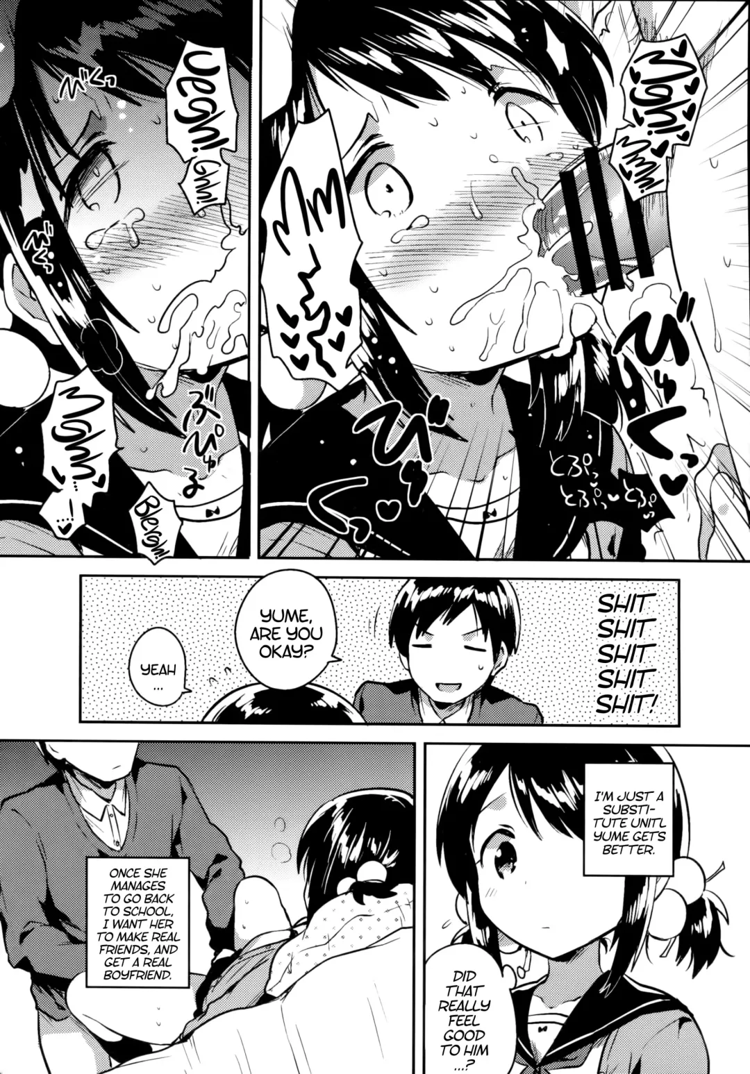 [Ichihaya] Imouto wa Sickness | My Little Sister is Sickly Fhentai - Page 13