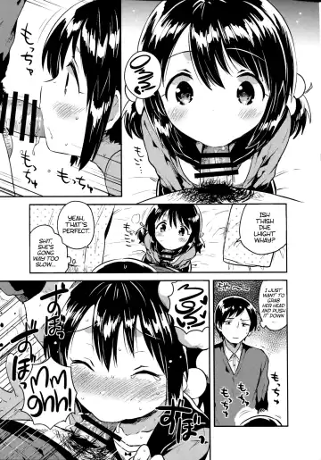[Ichihaya] Imouto wa Sickness | My Little Sister is Sickly Fhentai - Page 12