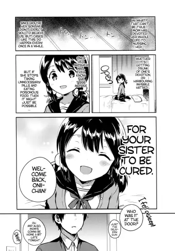 [Ichihaya] Imouto wa Sickness | My Little Sister is Sickly Fhentai - Page 22