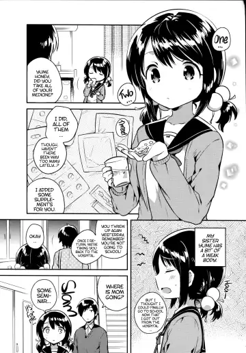 [Ichihaya] Imouto wa Sickness | My Little Sister is Sickly Fhentai - Page 5