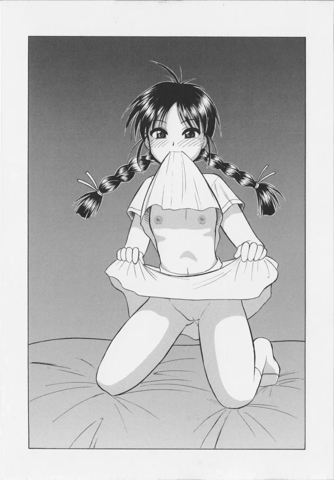 [Okamura Morimi] Iyarashi Otome Fhentai - Page 96