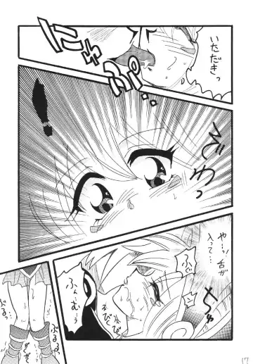 [Mita Satomi] BlaMagi Musume. 2 Fhentai.net - Page 17