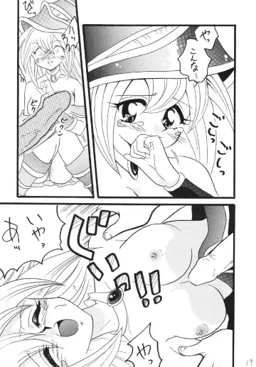 [Mita Satomi] BlaMagi Musume. 2 Fhentai.net - Page 19