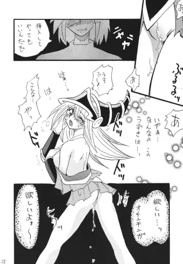 [Mita Satomi] BlaMagi Musume. 2 Fhentai.net - Page 28