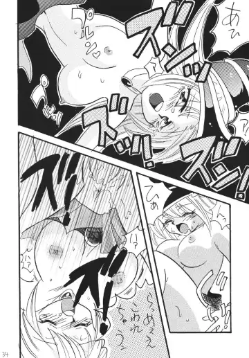 [Mita Satomi] BlaMagi Musume. 2 Fhentai.net - Page 34