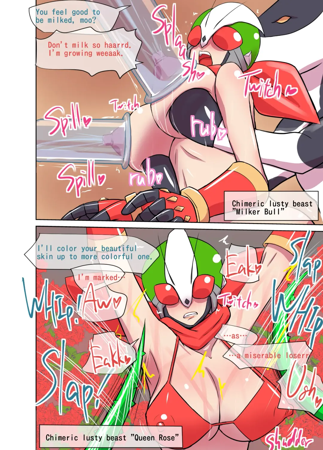 Justice the Rider: Noble Mirage Fhentai - Page 26