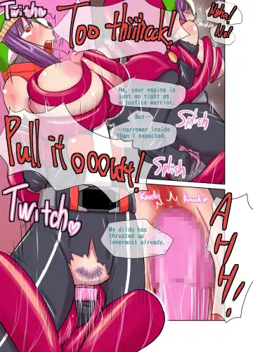 Justice the Rider: Noble Mirage Fhentai.net - Page 16