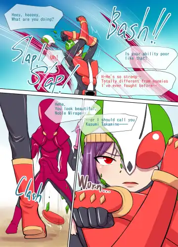 Justice the Rider: Noble Mirage Fhentai.net - Page 3