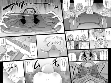 [Jyujyo] ABISMAL BRAVE Soushuuhen Fhentai.net - Page 50