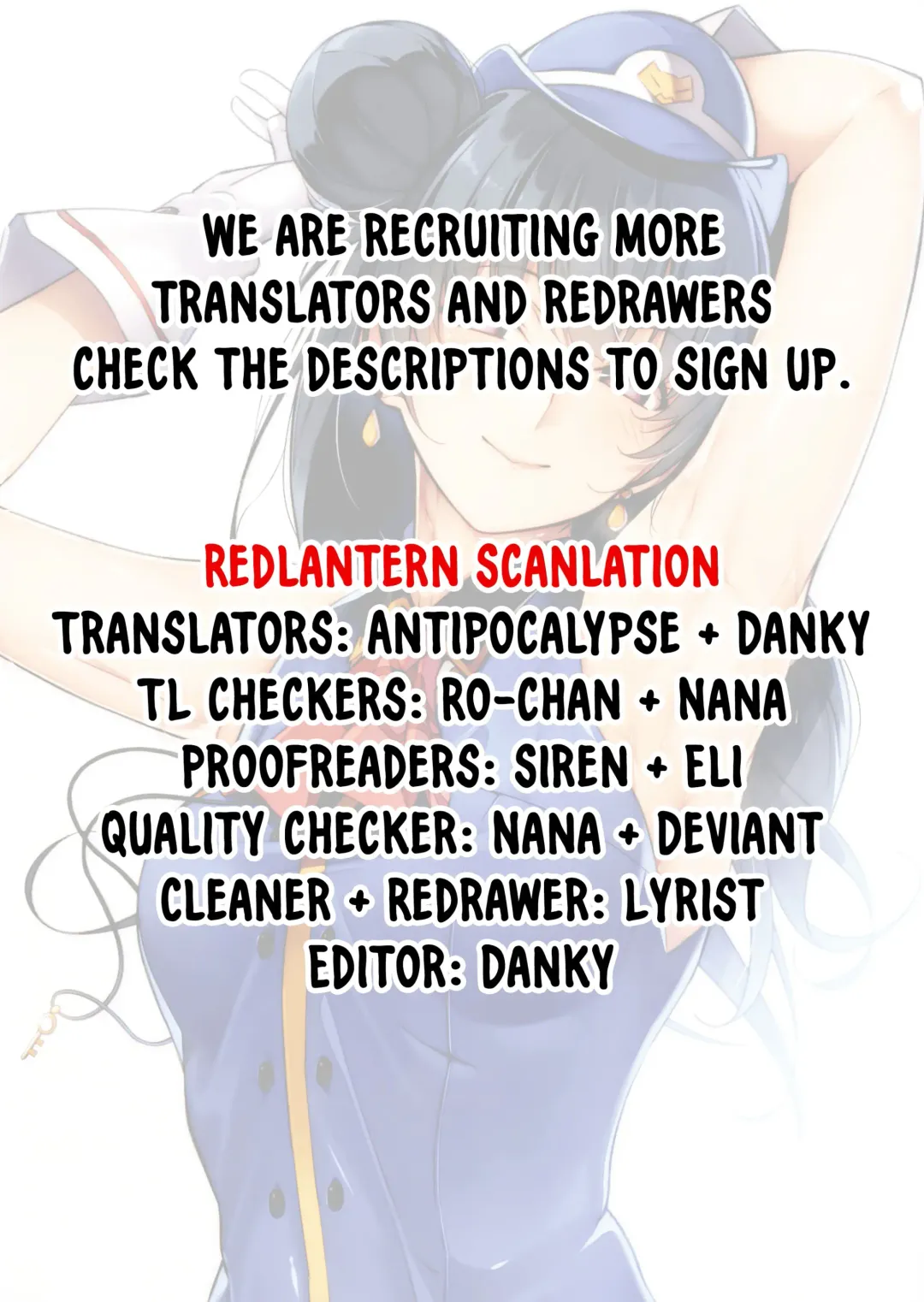 [Nanao] Dreams Come True Fhentai - Page 16