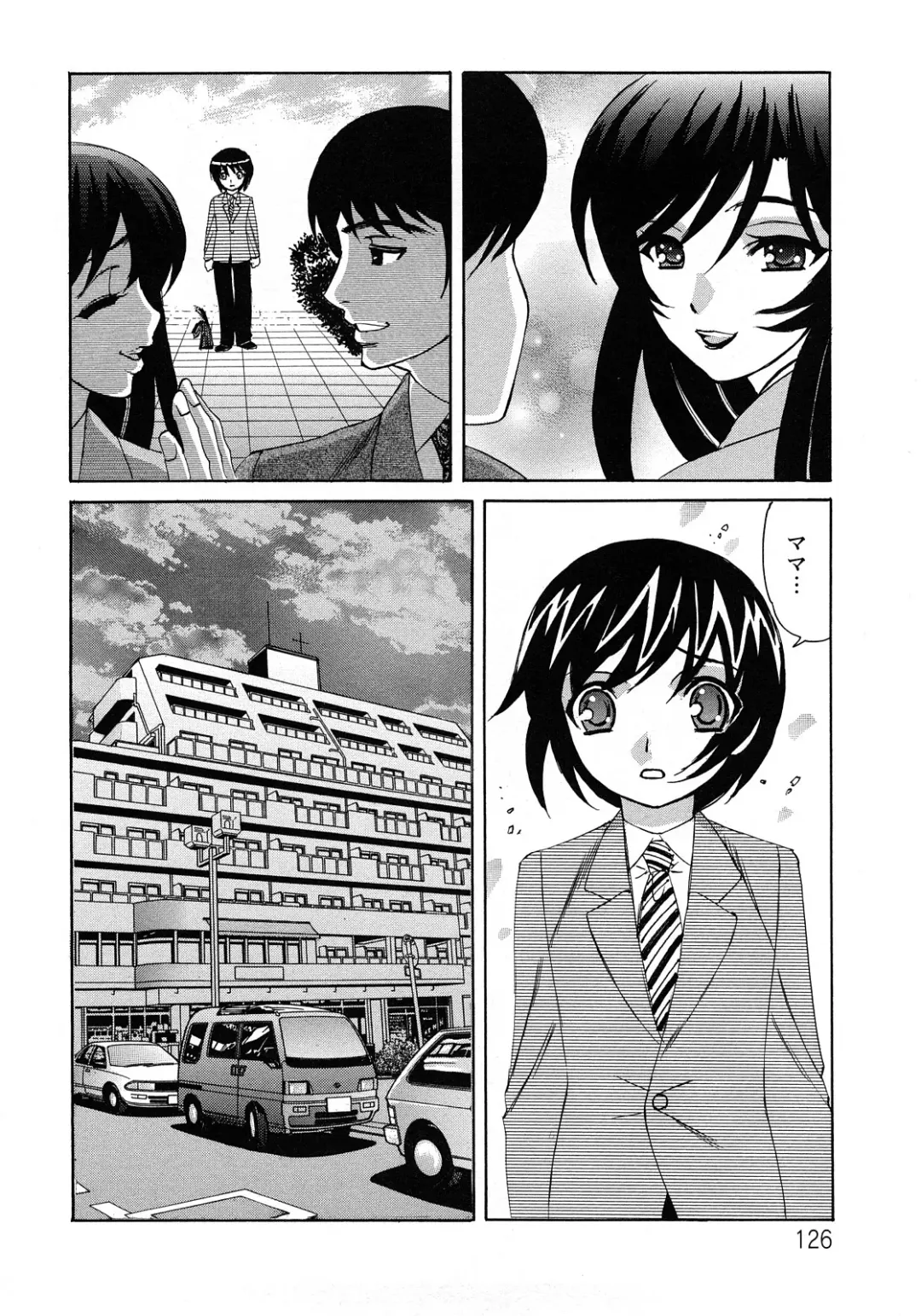 [Yamamoto Yoshifumi] Hitoduma Lovers Fhentai.net - Page 126