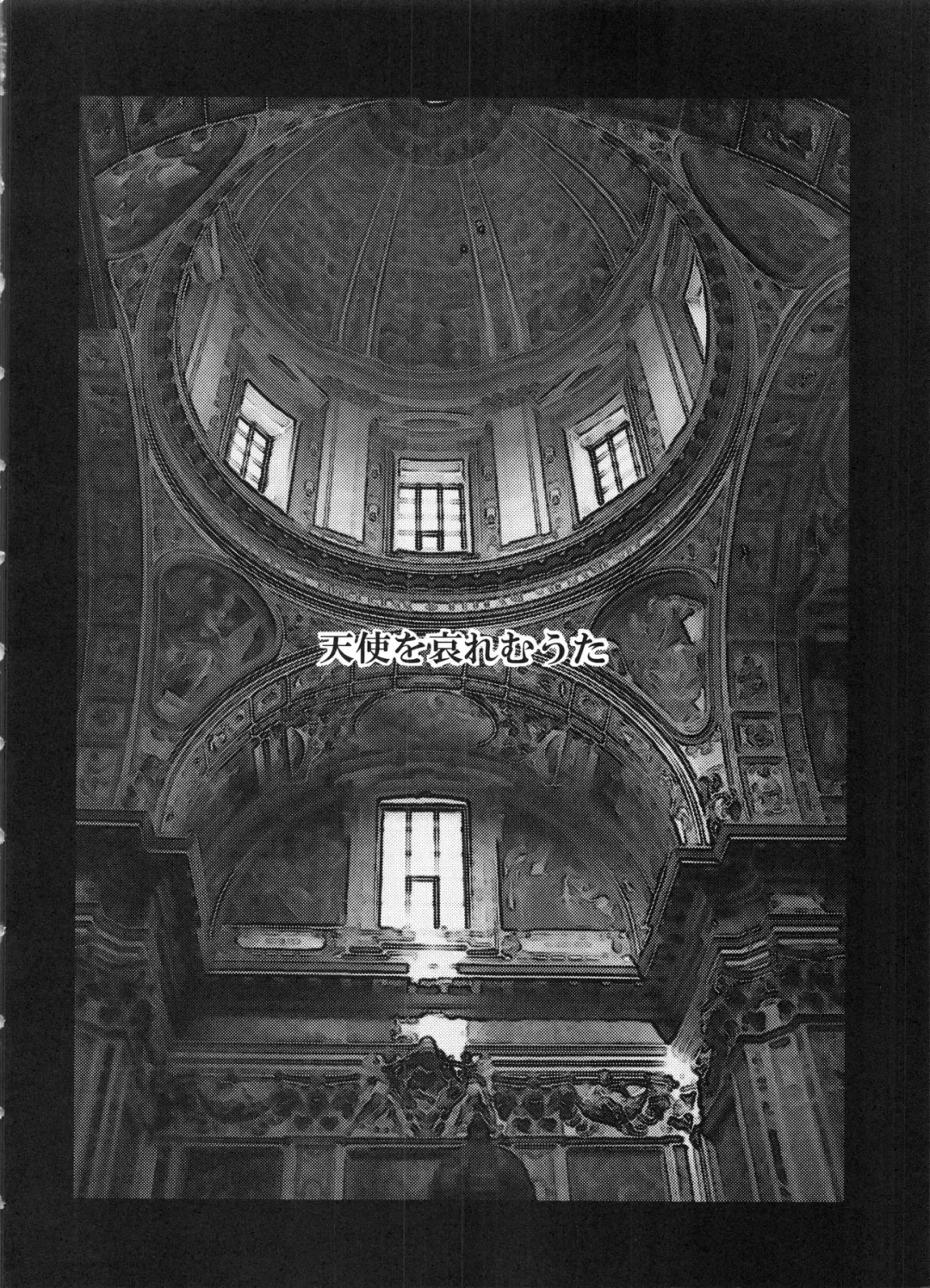 [Asagi Yoshimitsu] den dou gun musume Fhentai - Page 45