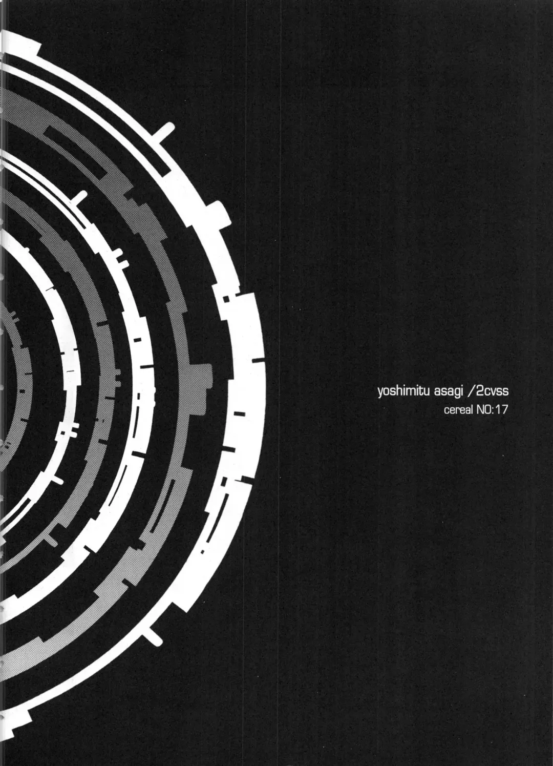 [Asagi Yoshimitsu] den dou gun musume Fhentai - Page 5