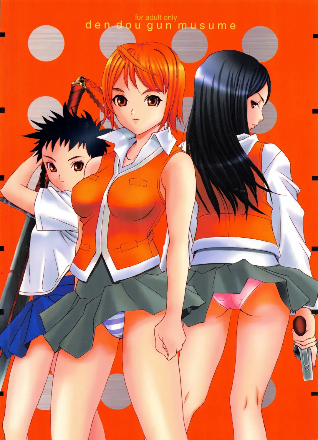 [Asagi Yoshimitsu] den dou gun musume Fhentai - Page 66