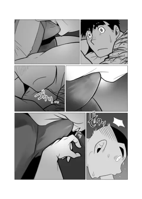 [Nakata Shunpei] Tada Soredake no Ryokou. Fhentai - Page 13