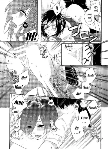 [Moninna] Kokoro o Kogasu, Sore wa Fhentai.net - Page 9