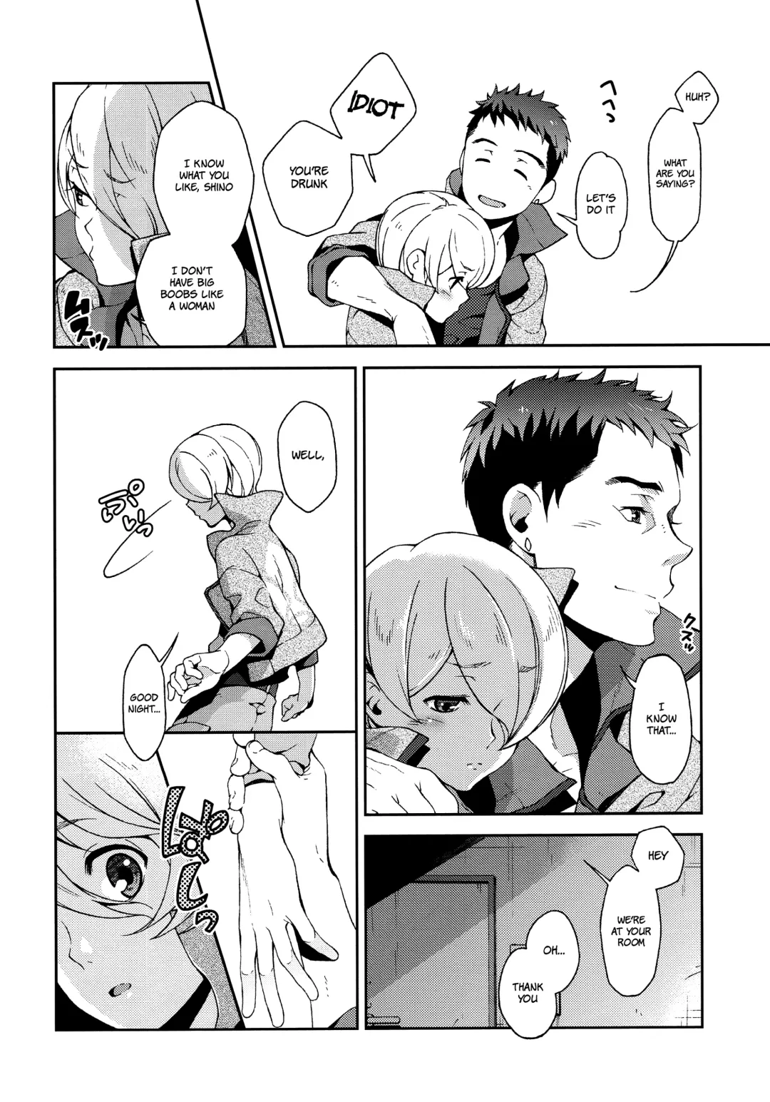 [Sesso Nashiko] i know U love me. Fhentai.net - Page 7