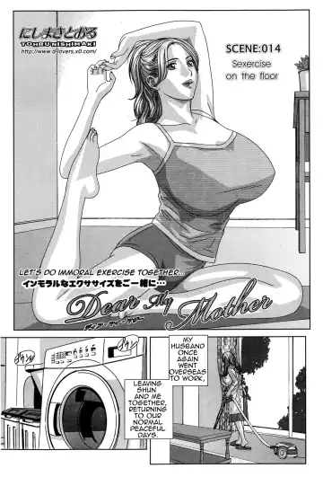 [Nishimaki Tohru] Dear My Mother 14 Fhentai - Page 2