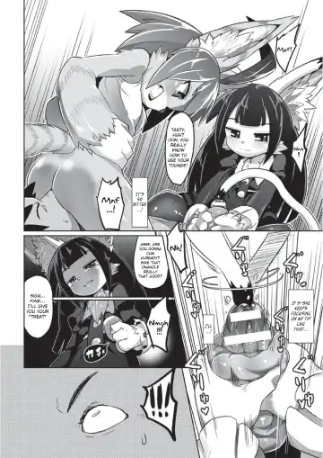 [Emons] Tadashii Neko no Kawarekata Fhentai - Page 10