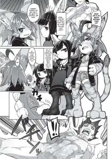 [Emons] Tadashii Neko no Kawarekata Fhentai - Page 3