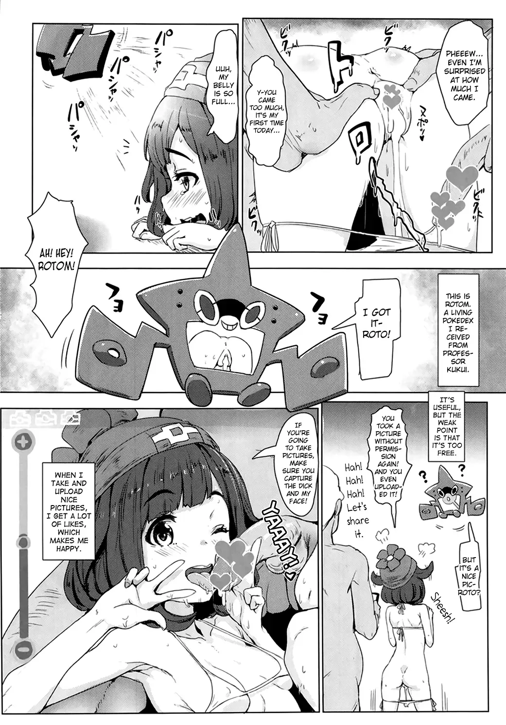 [Clearite] Pokemon Trainer Alola no Sugata | Pokemon Trainer's Guide to Alola Fhentai.net - Page 7