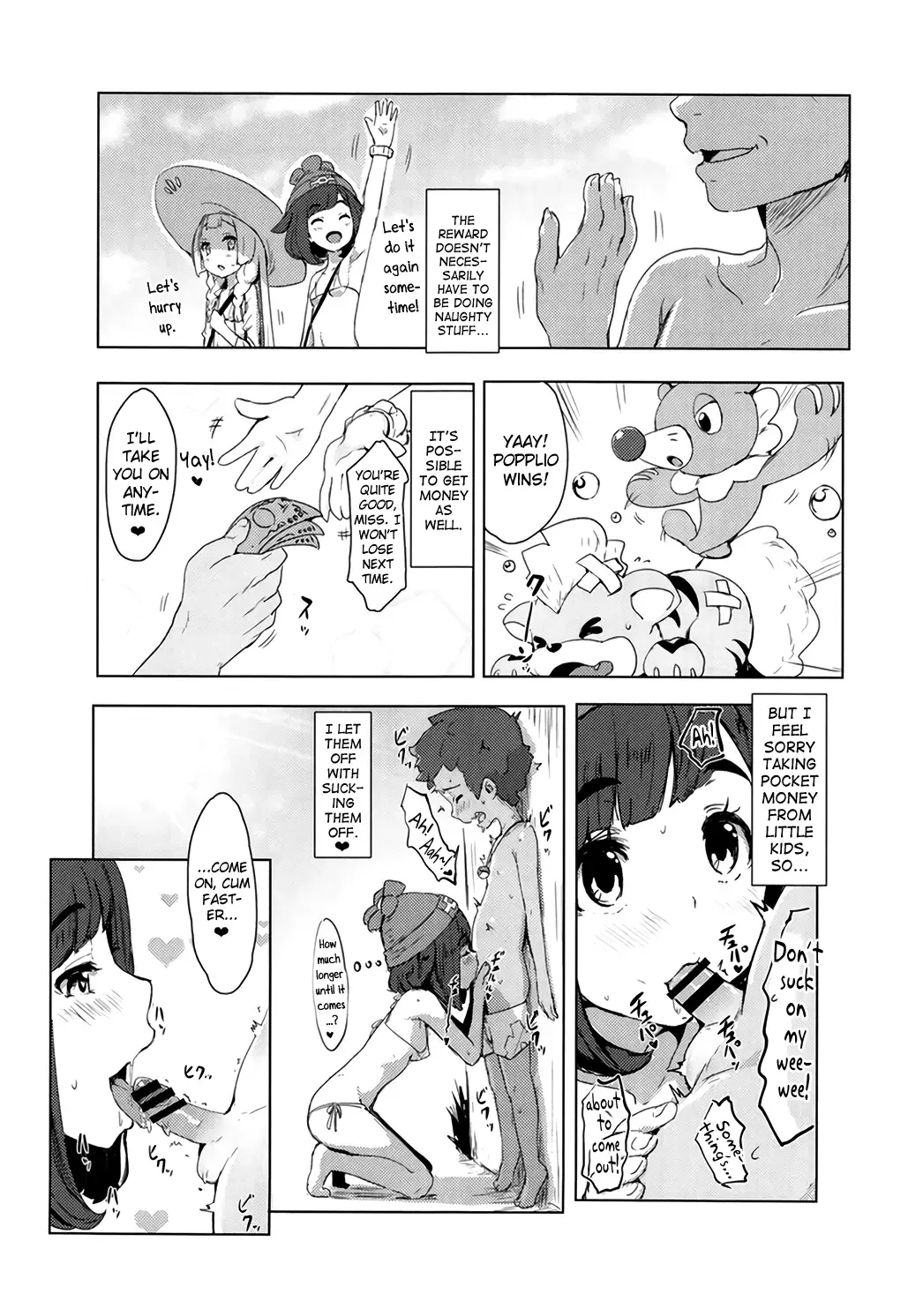 [Clearite] Pokemon Trainer Alola no Sugata | Pokemon Trainer's Guide to Alola Fhentai.net - Page 8